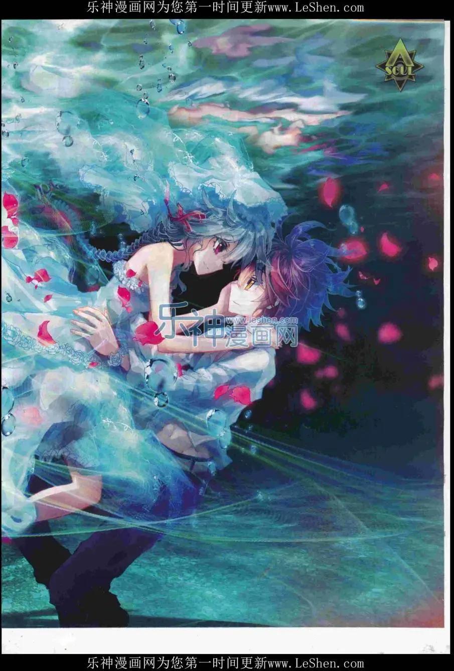 第85期 全本(1/2)-第84话