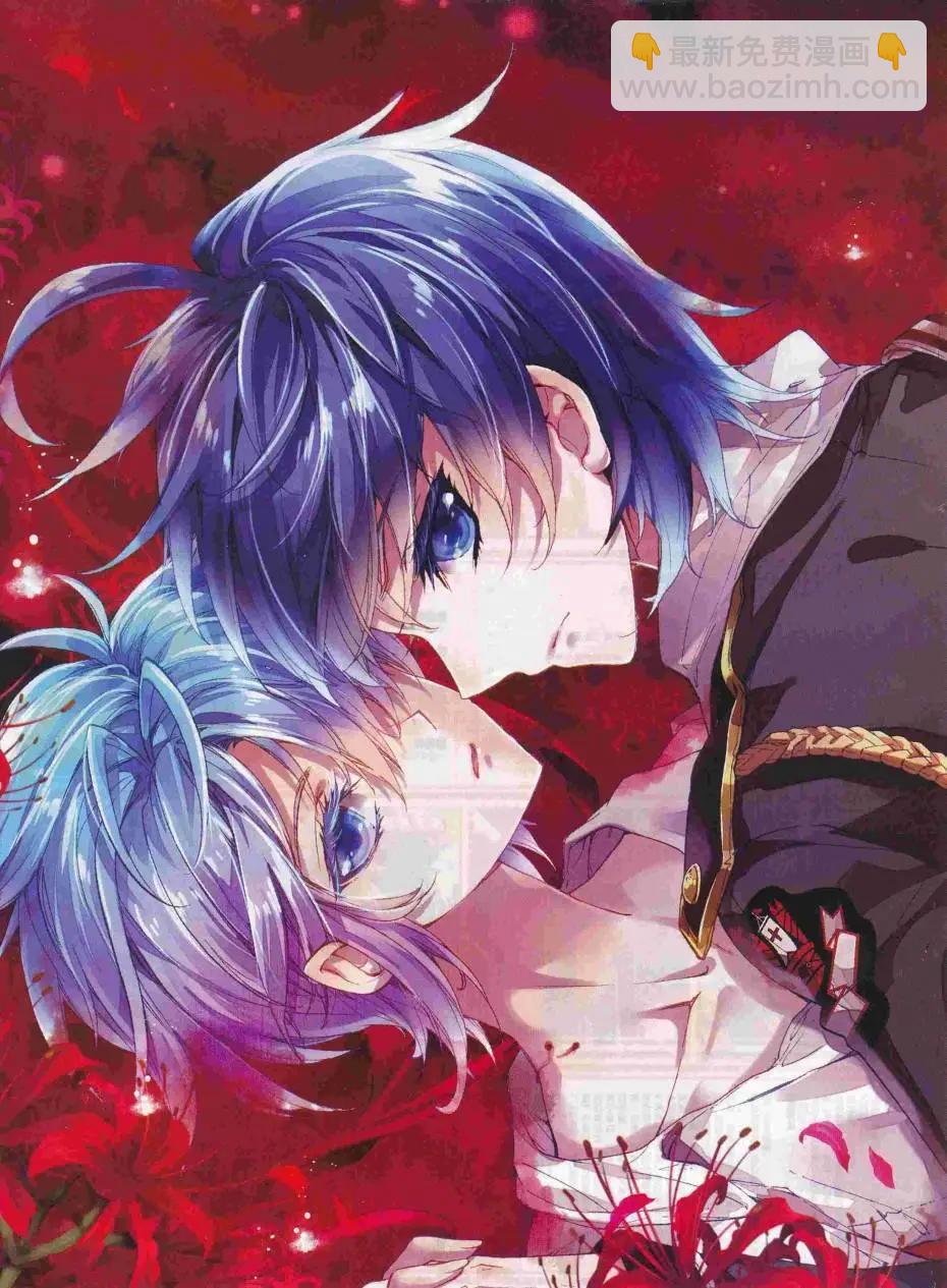 第87期 全本(1/2)-第86话