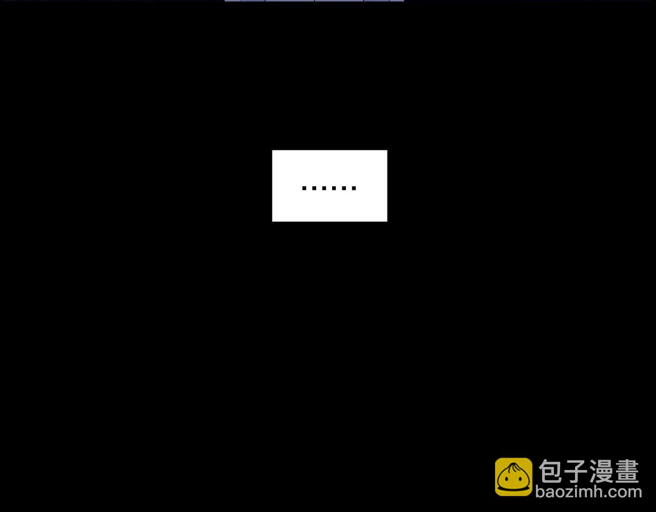 神貓爭寵大作戰 - 第10話 抹口紅的那個人(1/4) - 1