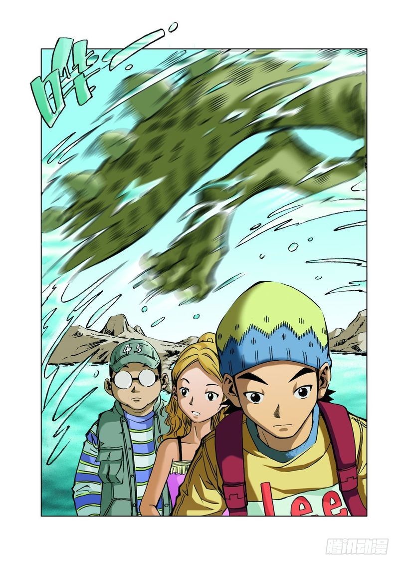 恐龙多悬念01-第20话