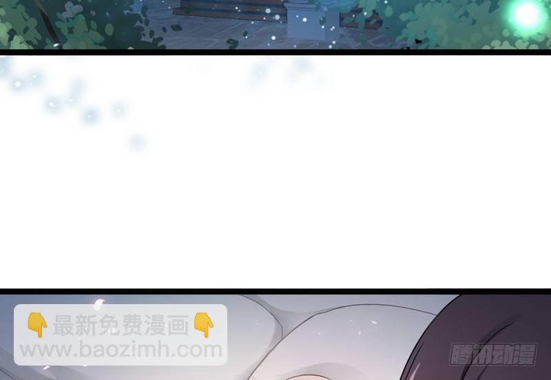 第2话 救人的报酬-第2话