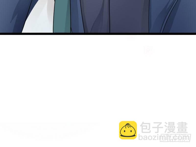 第2话 救人的报酬-第2话