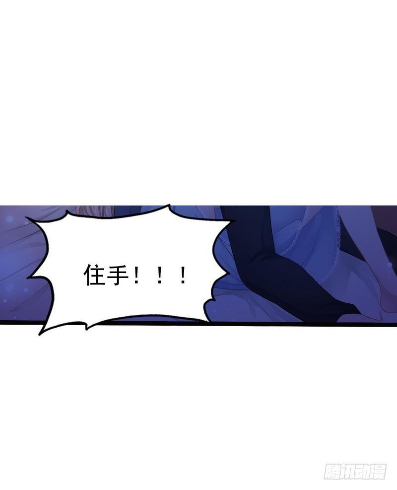 第2话 救人的报酬-第2话