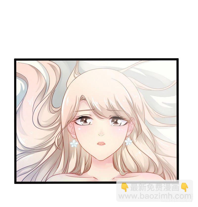 第2话 救人的报酬-第2话