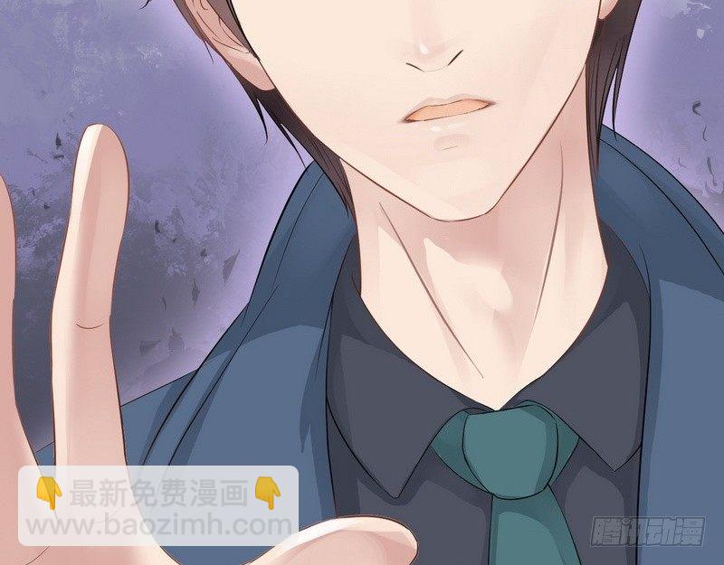 第2话 救人的报酬-第2话