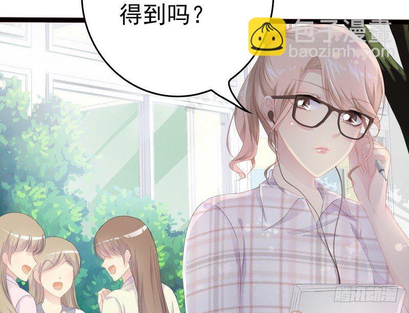 第12话 先下手为强-第12话