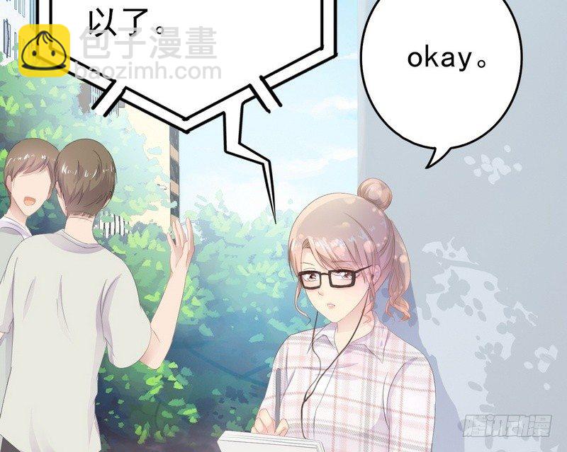 第12话 先下手为强-第12话