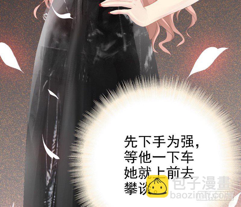 第12话 先下手为强-第12话