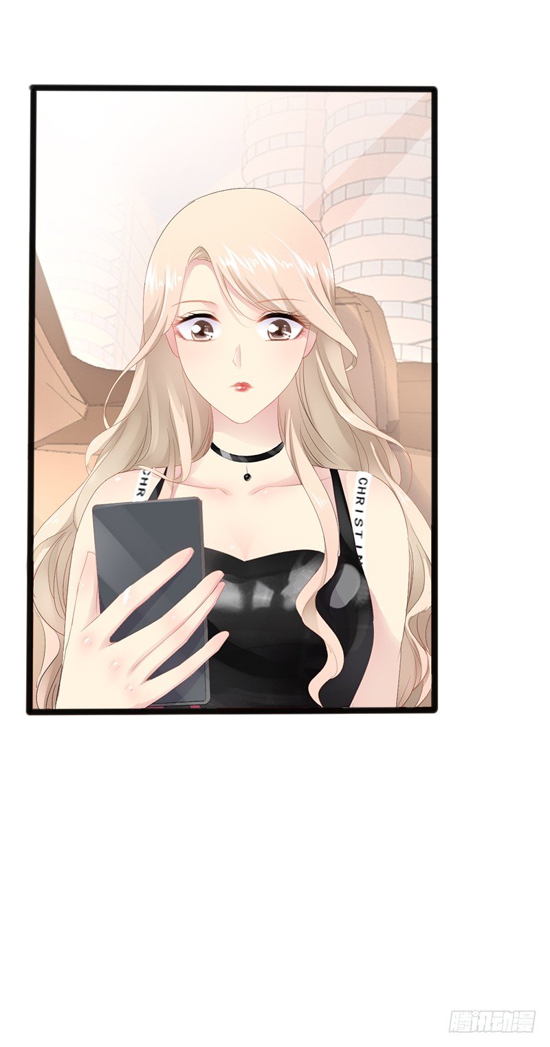 第14话 你对他还是有感情？-第14话