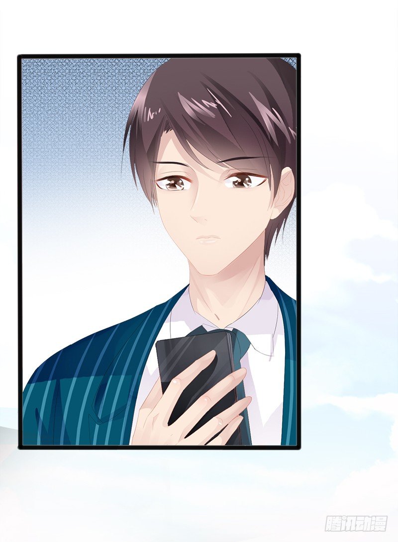 第14话 你对他还是有感情？-第14话