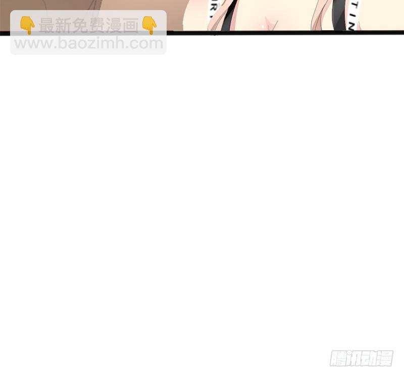 第14话 你对他还是有感情？-第14话