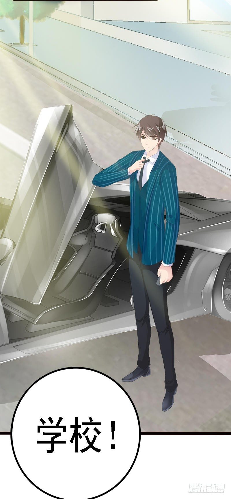 第18话 今晚陪你一晚-第18话