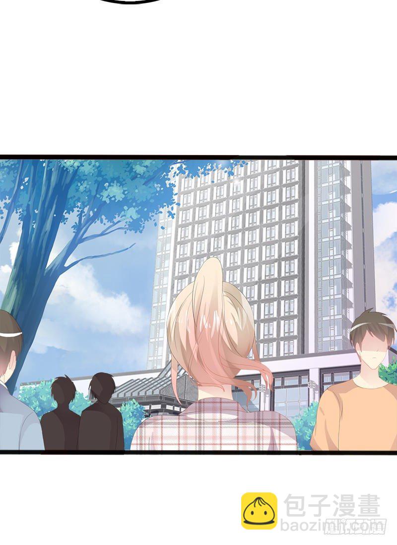 第18话 今晚陪你一晚-第18话