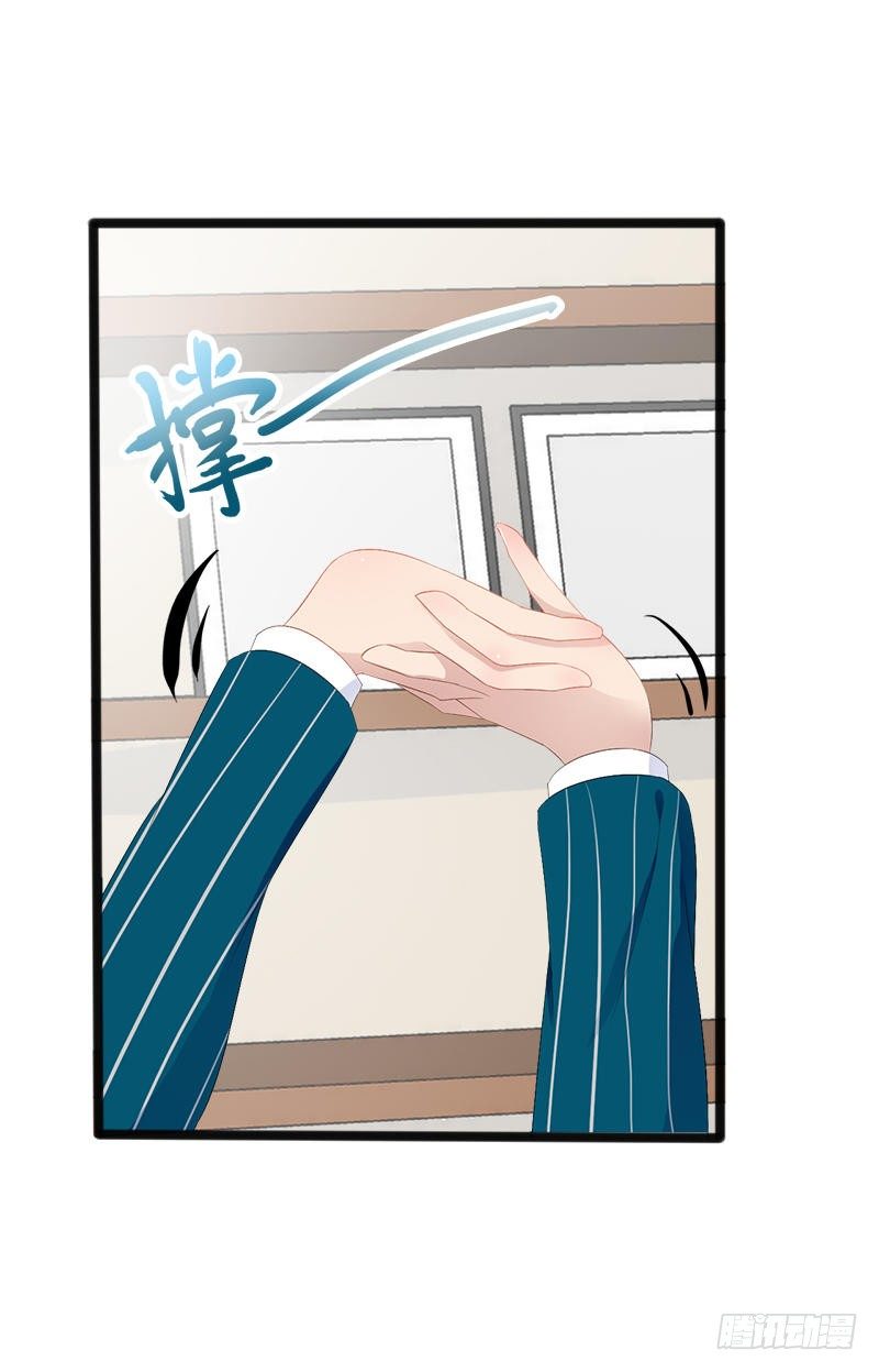 第18话 今晚陪你一晚-第18话