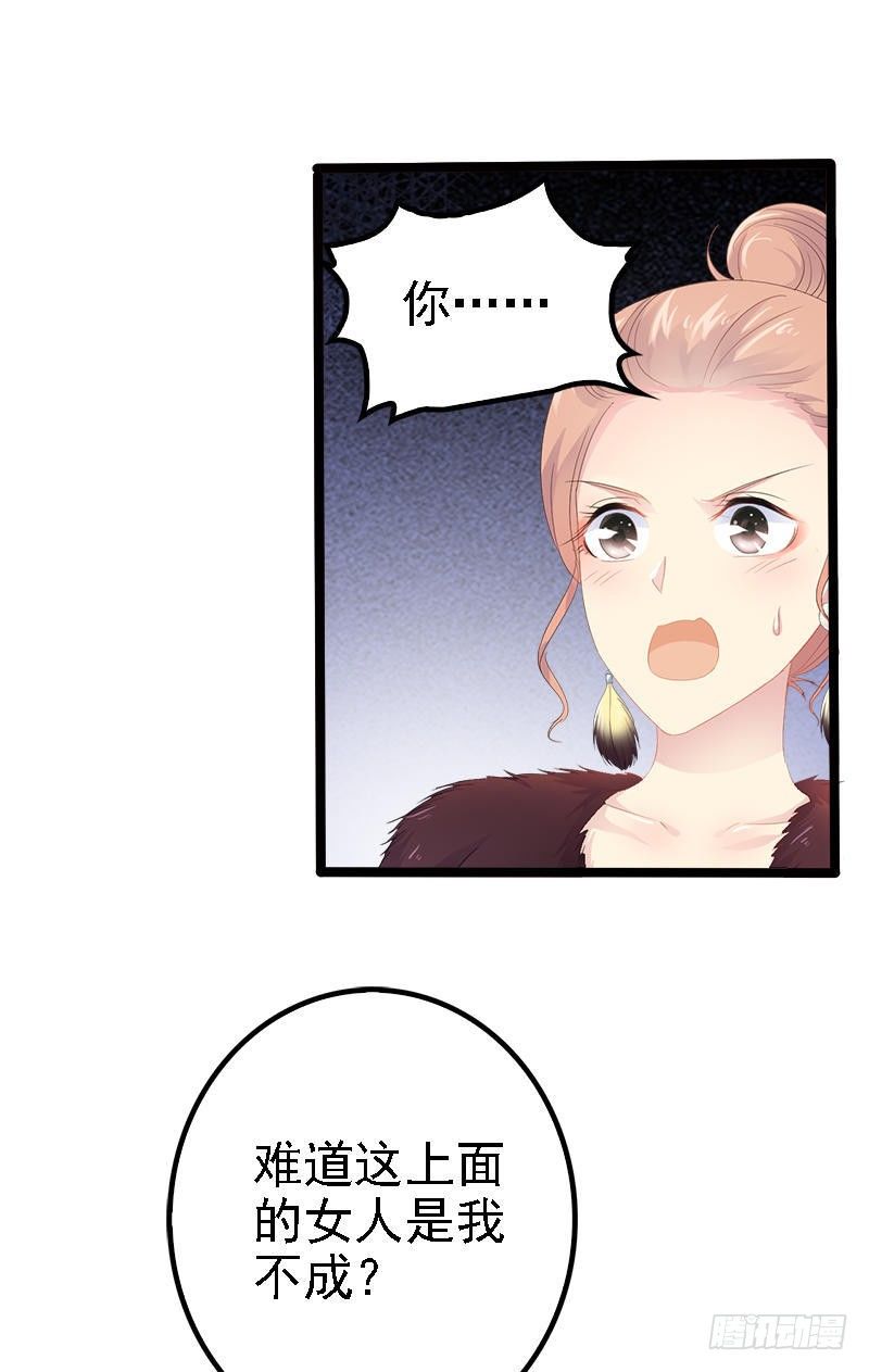 第22话 你回来了吗？-第22话