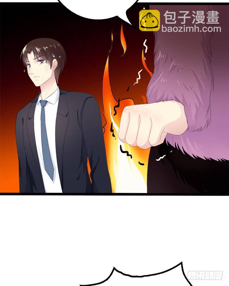 第22话 你回来了吗？-第22话