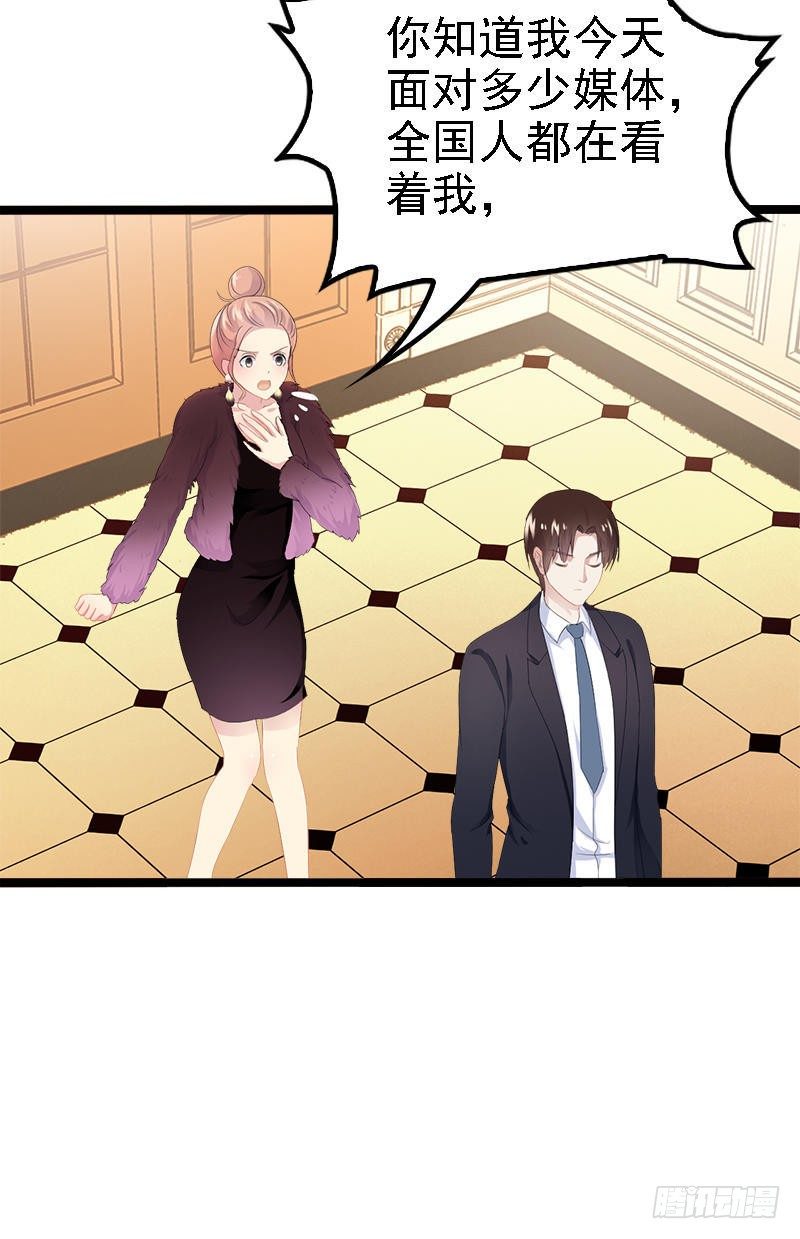 第22话 你回来了吗？-第22话