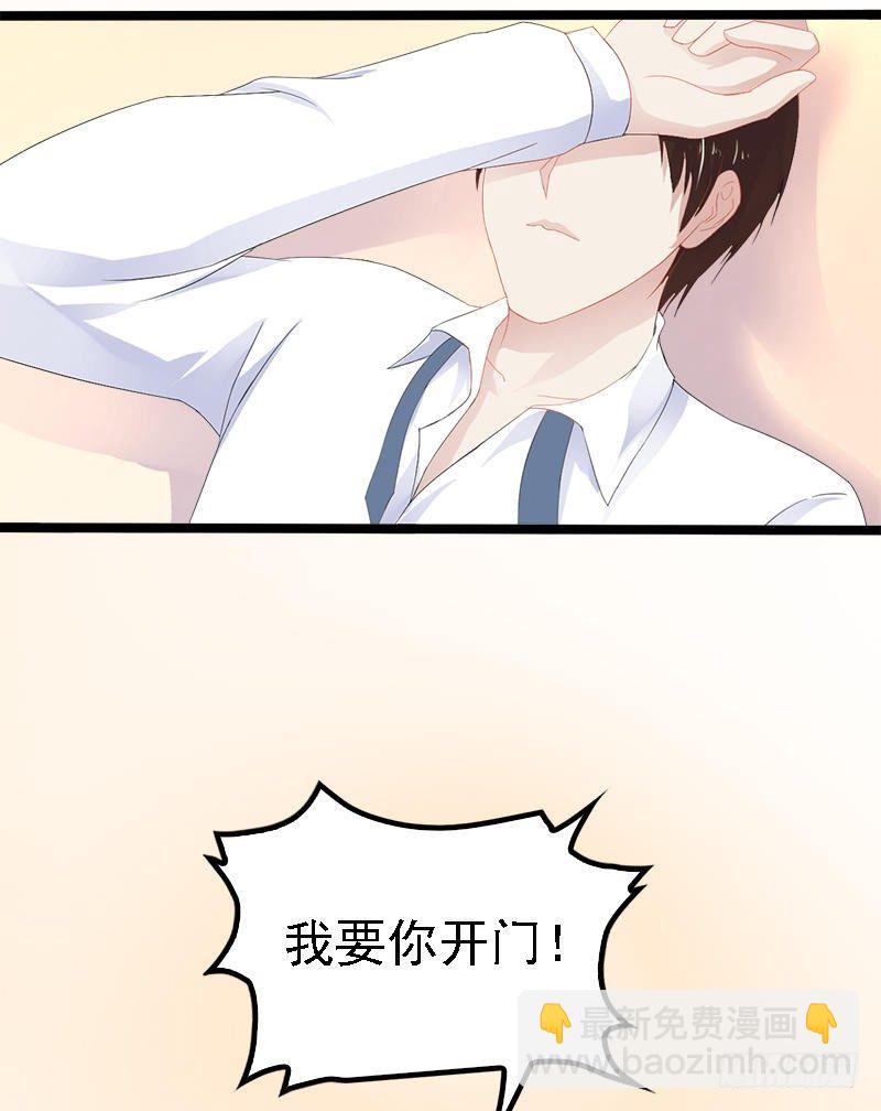 第22话 你回来了吗？-第22话