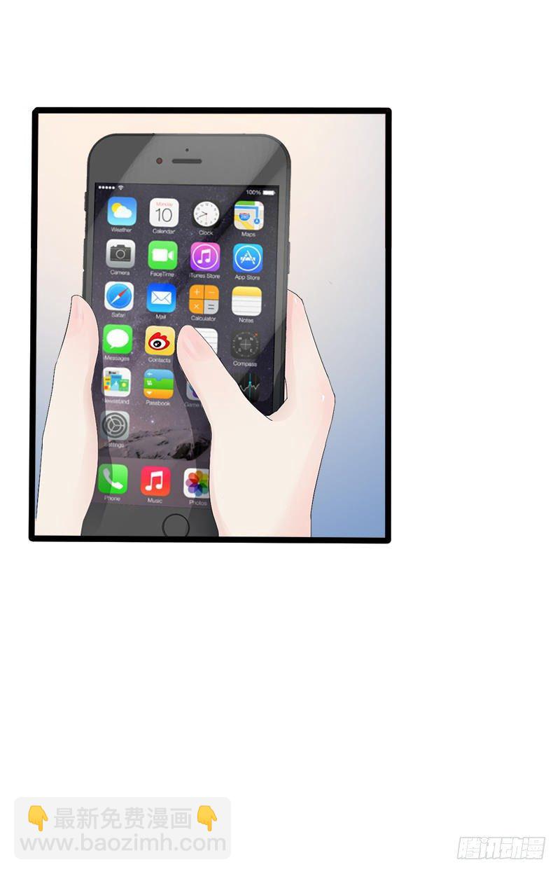 第22话 你回来了吗？-第22话