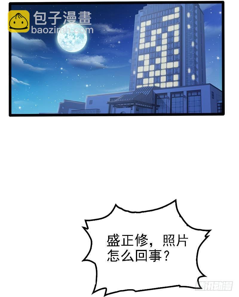 第22话 你回来了吗？-第22话