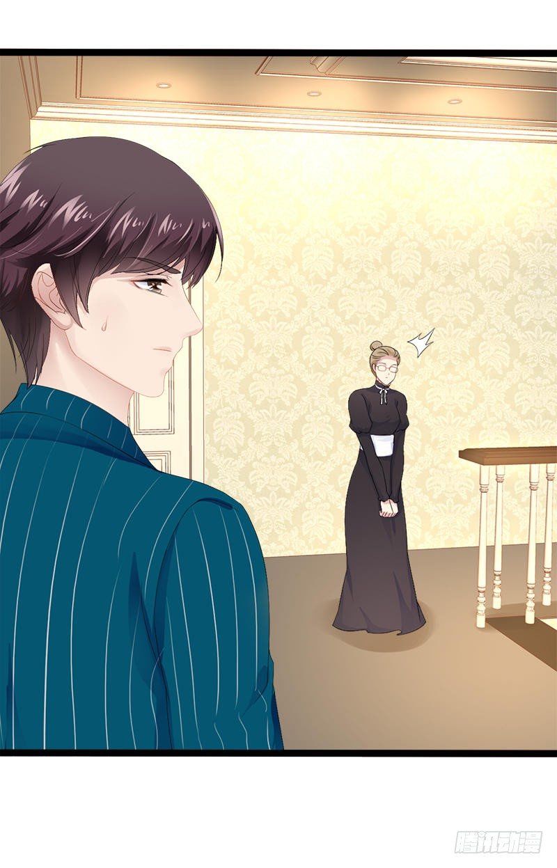 第24话 瓮中捉兔子-第24话