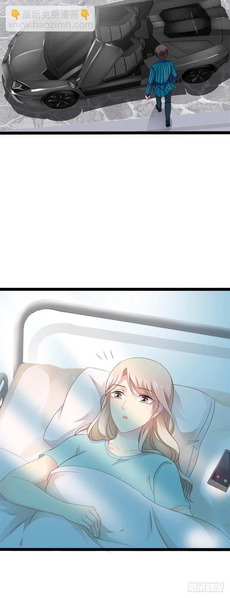 第24话 瓮中捉兔子-第24话