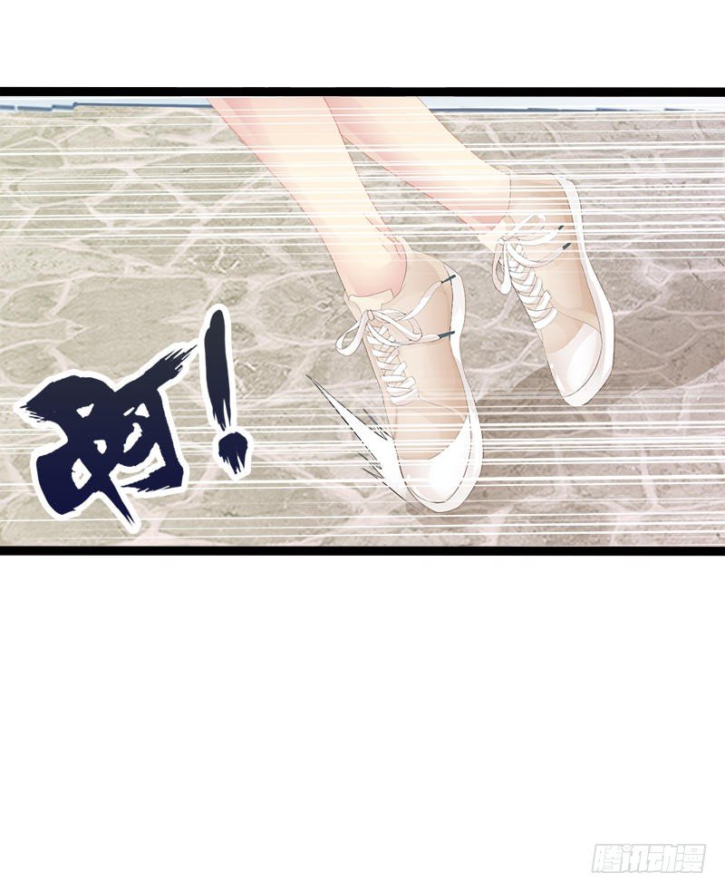 第26话 村姑秒变白富美-第26话