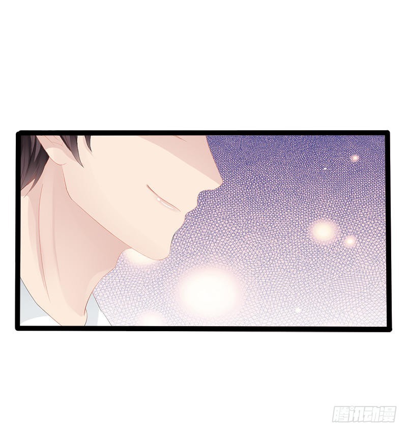 第26话 村姑秒变白富美-第26话