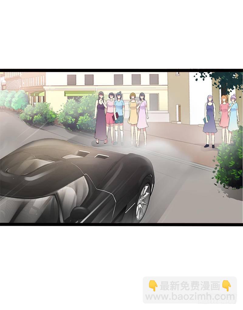 第26话 村姑秒变白富美-第26话