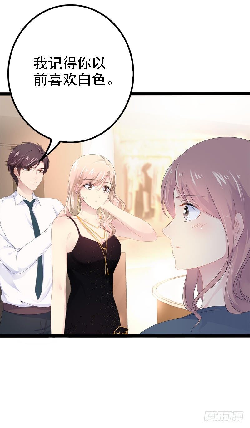 第28话 沿海酒店？！！-第28话