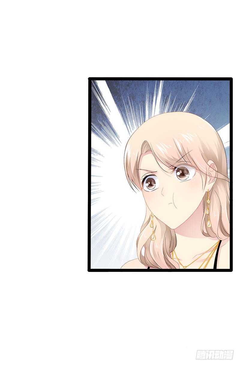 第30话 女人，你又想骗我-第30话