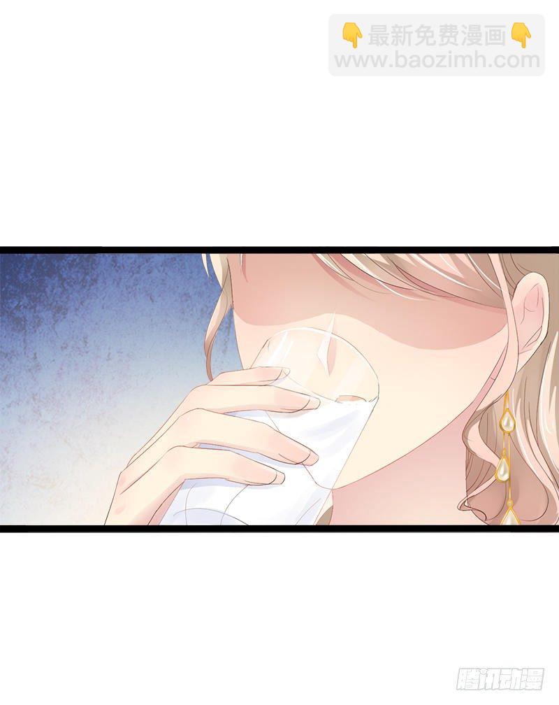 第30话 女人，你又想骗我-第30话