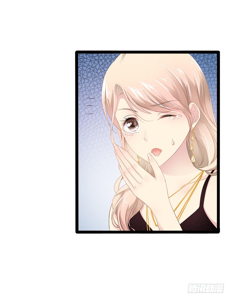 第30话 女人，你又想骗我-第30话