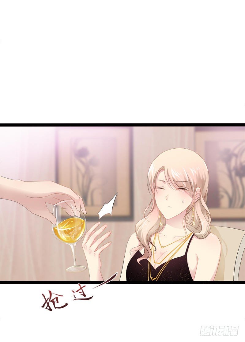 第30话 女人，你又想骗我-第30话