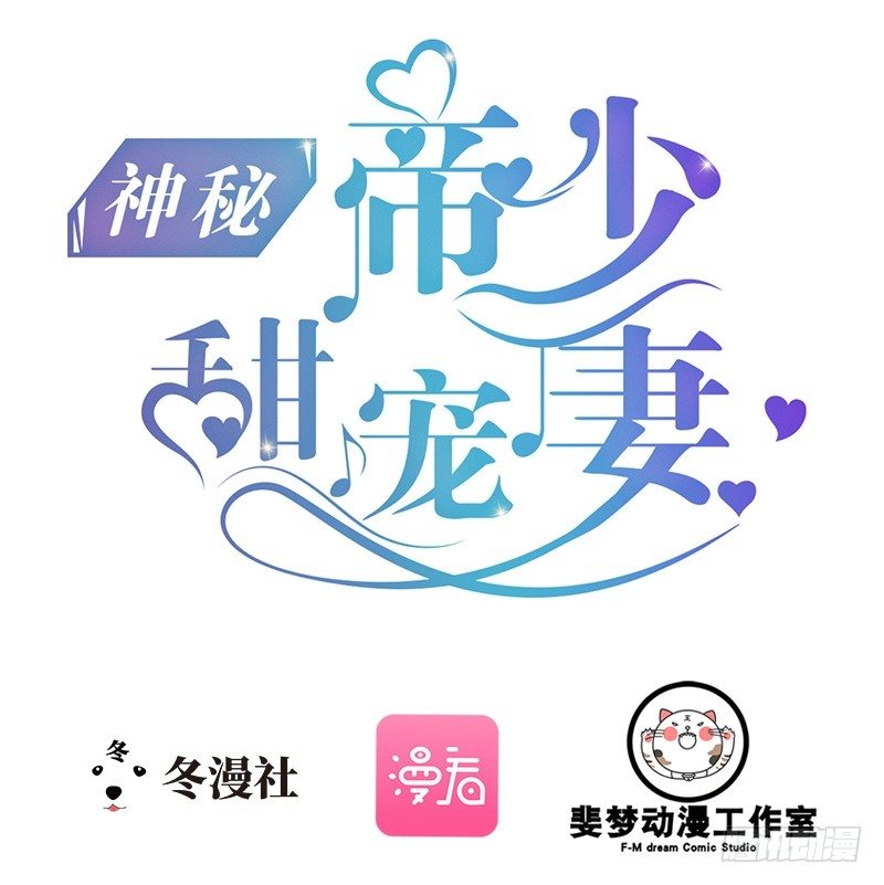 第4话 重新归来-第4话