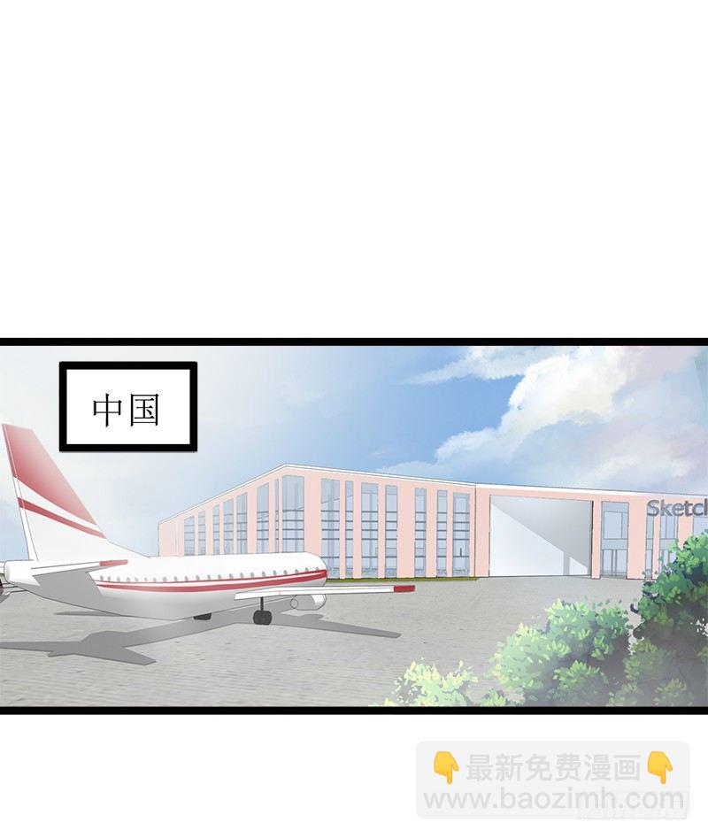 第4话 重新归来-第4话