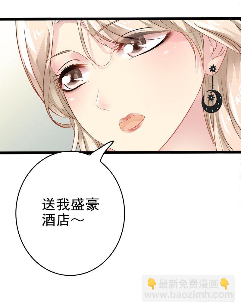 第4话 重新归来-第4话