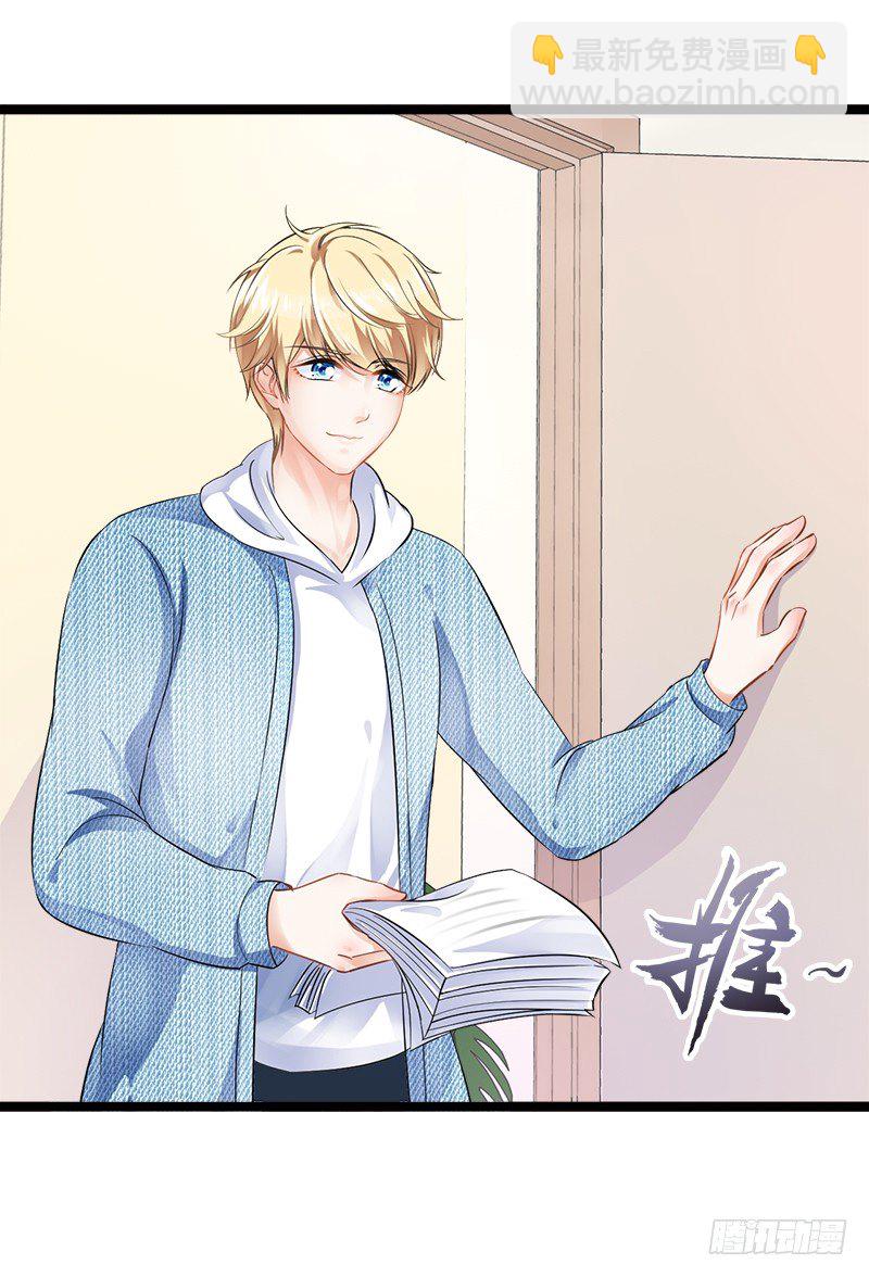 第4话 重新归来-第4话