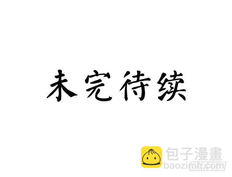 第4话 重新归来-第4话