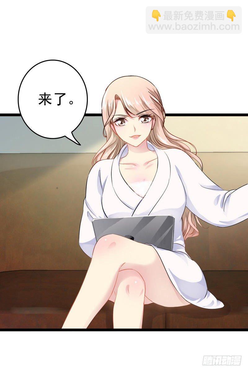 第4话 重新归来-第4话