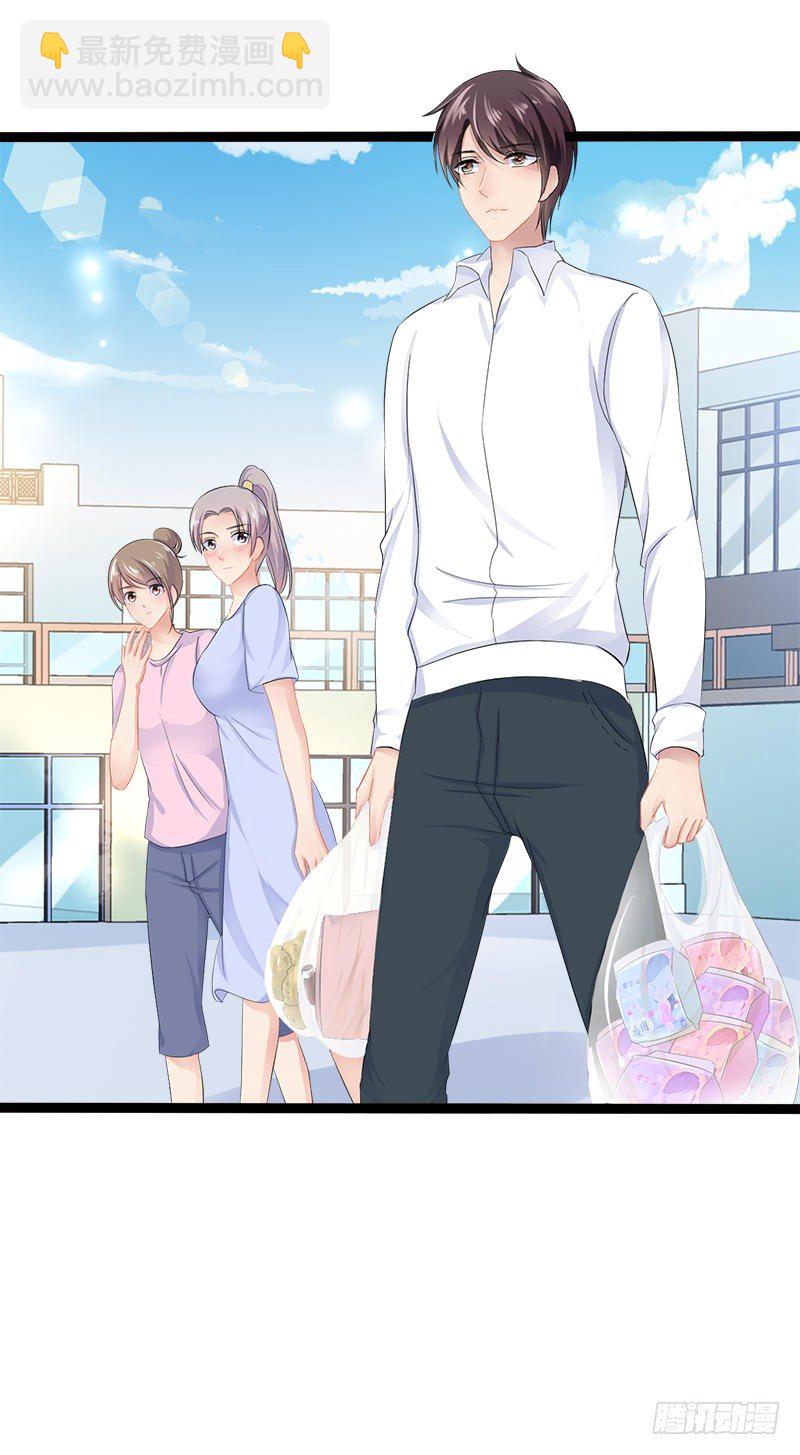 第34话 姜片加红糖-第34话