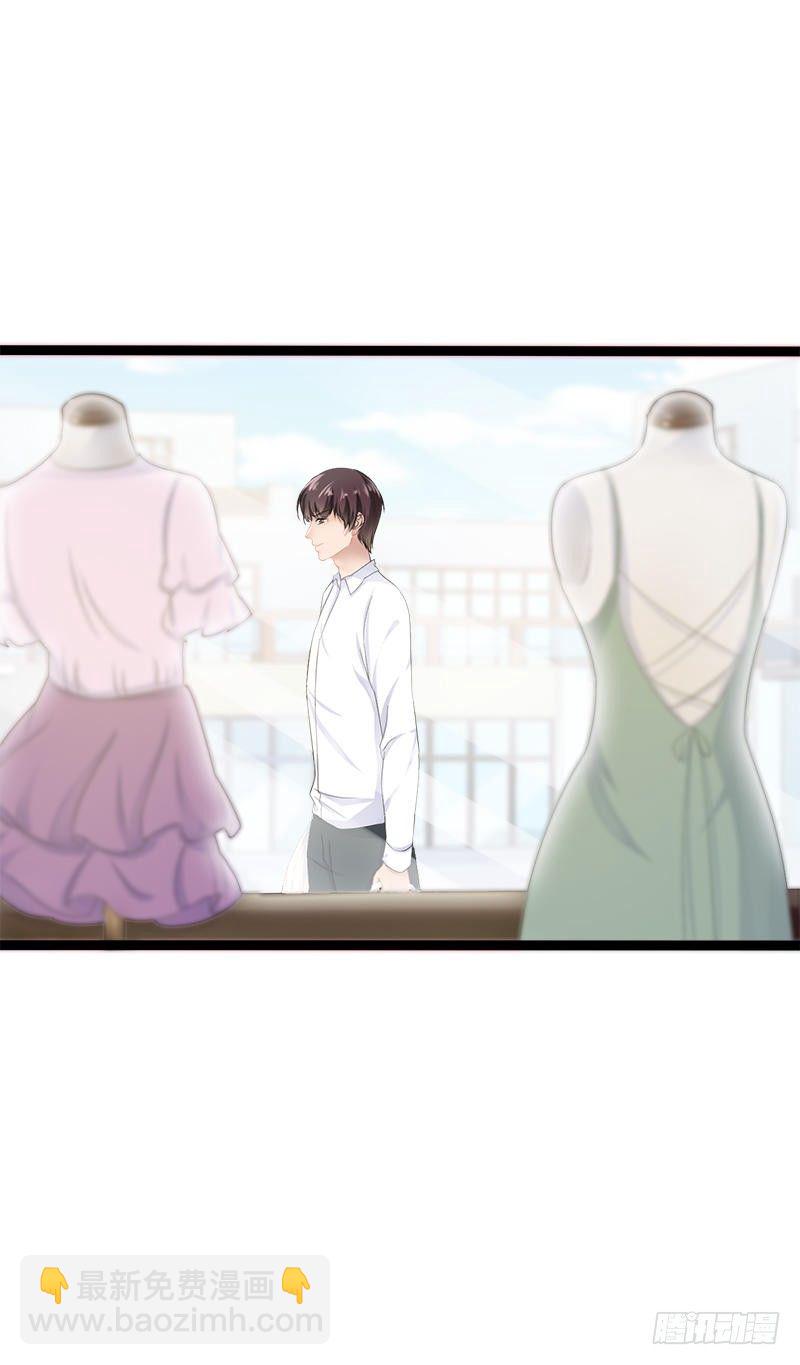 第34话 姜片加红糖-第34话