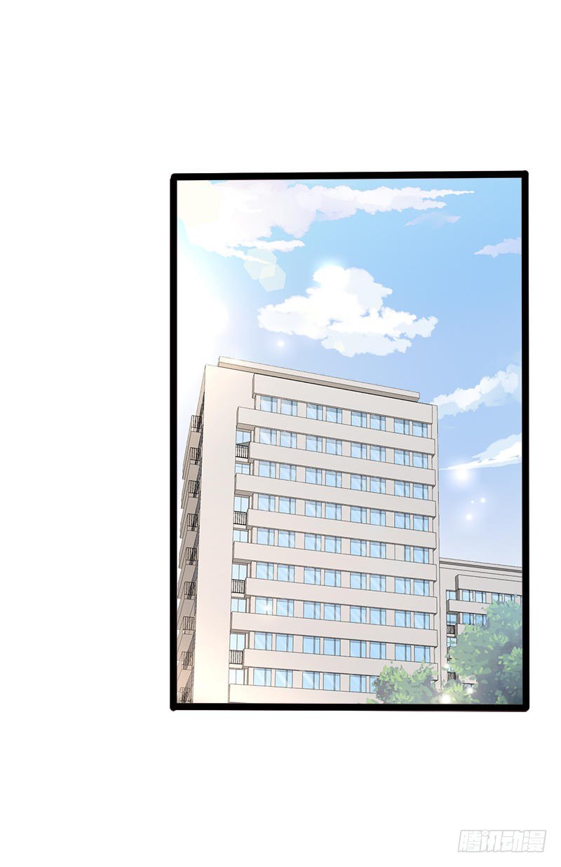 第34话 姜片加红糖-第34话