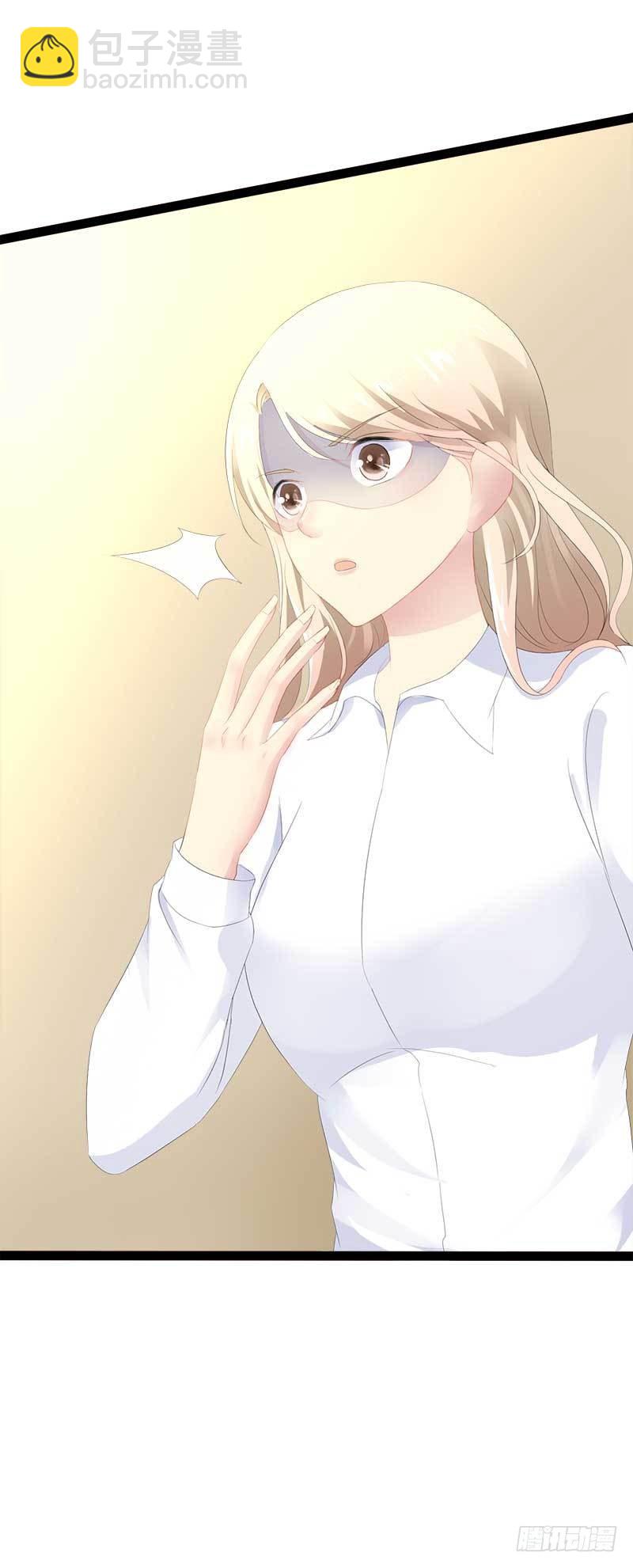 第40话 嫁给我！-第40话