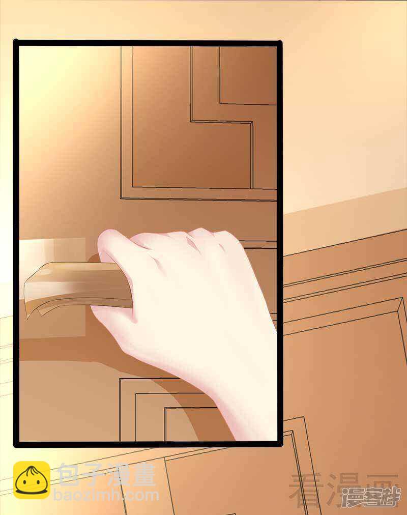 第44话 我们感情很好-第44话