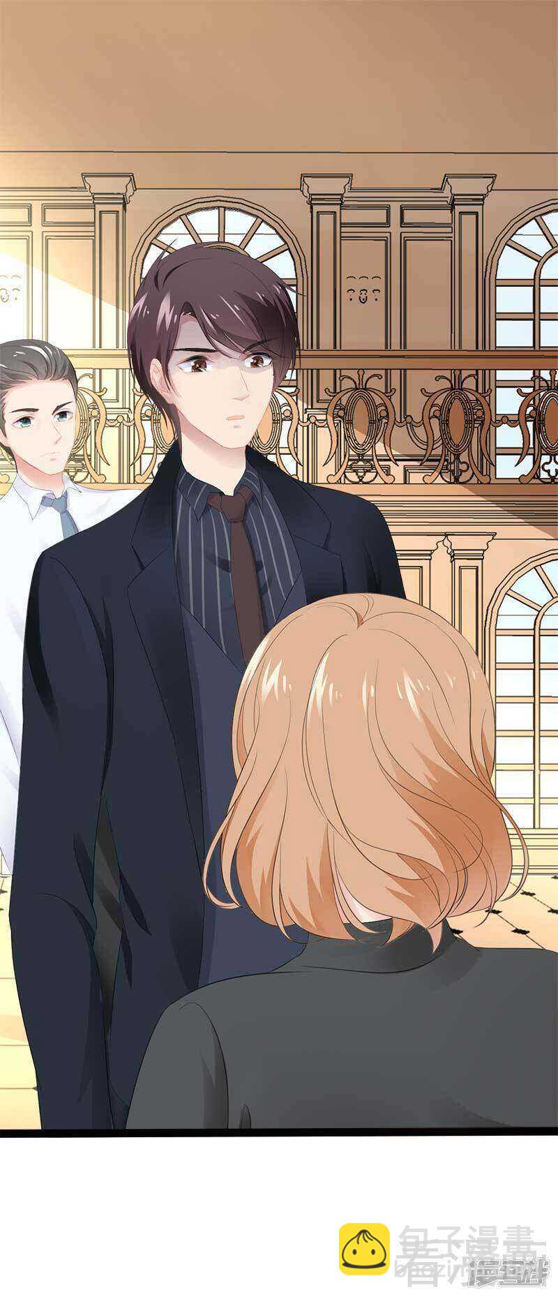 第46话 给她打一折！-第46话