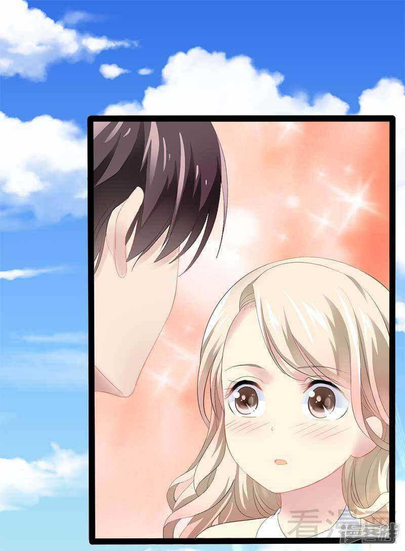 第50话 叫哥哥~(1/2)-第50话