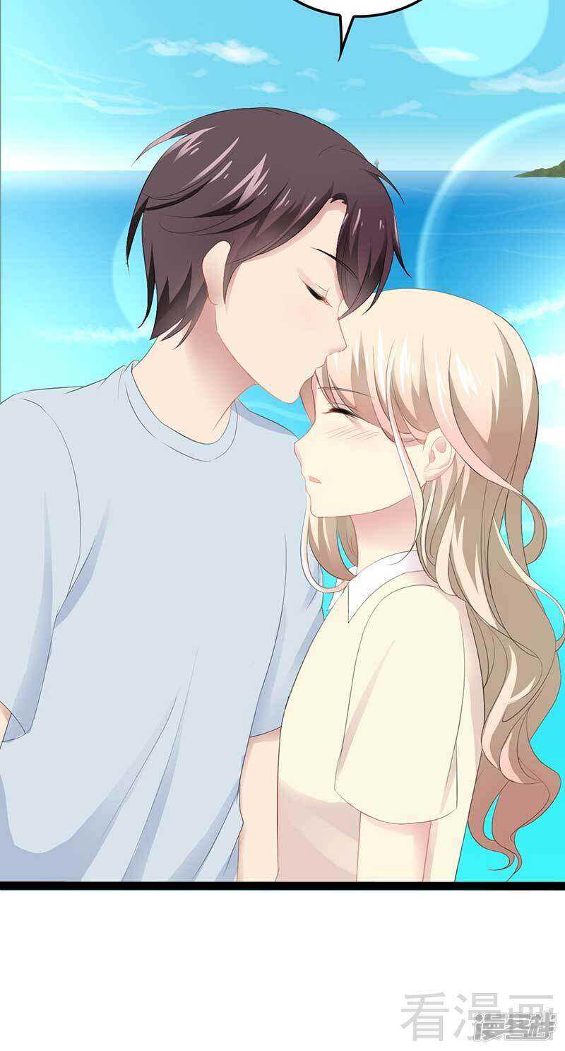 第50话 叫哥哥~(1/2)-第50话