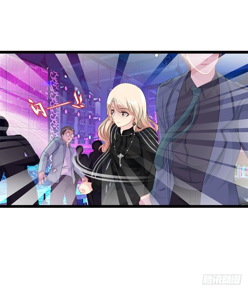 第6话 风水轮流转-第6话