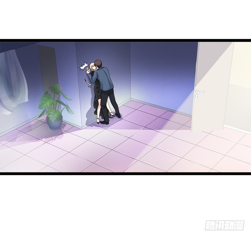 第6话 风水轮流转-第6话